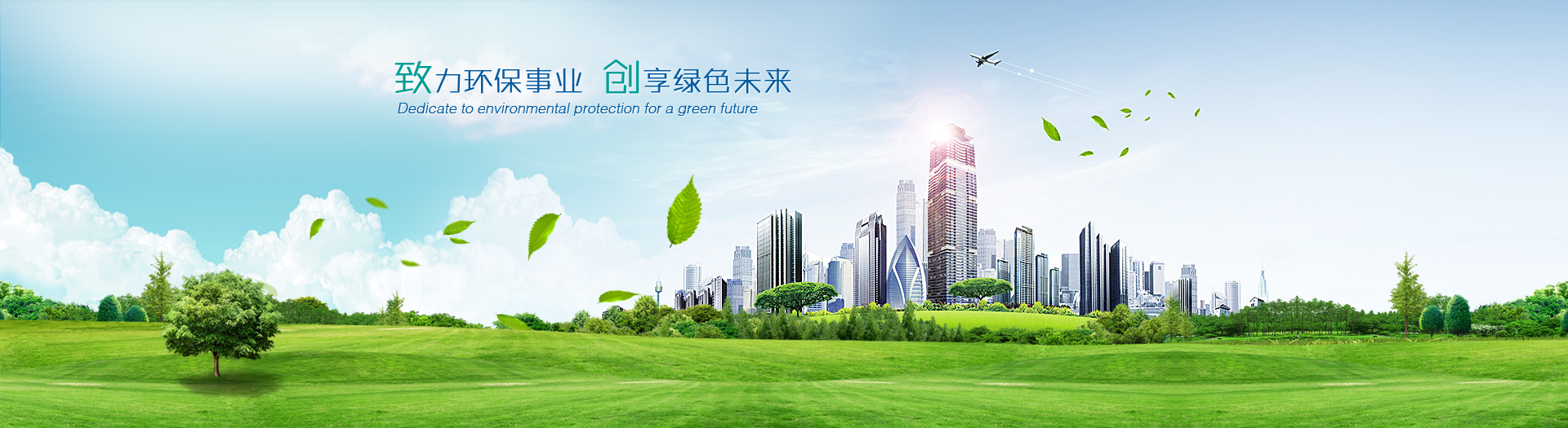 首頁焦點(diǎn)圖3